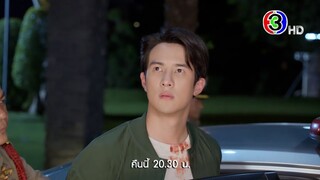 เพราะรัก EP.14 คืนนี้ 20.30 น. | 3Plus