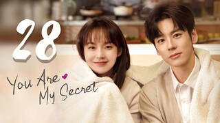 🇨🇳EP 28 ♡ You Are My Secret (2024)[EngSub]