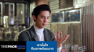 เรามั่นใจทีมเราพร้อมมาก | The Face Men Thailand