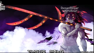 Demonslayer Final Phase Kokushibou Story Animation