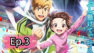 𝙼𝚎𝚍𝚊𝚕𝚒𝚜𝚝 (Episode 3) Eng sub