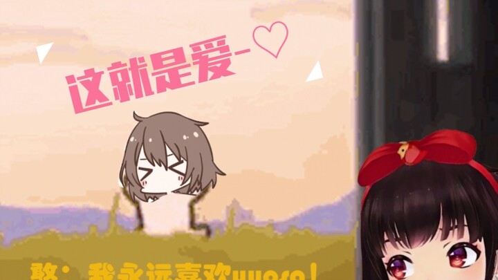 建议改成：好 人 卡