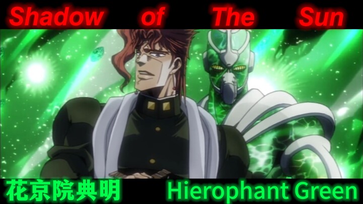 [𝙎𝙝𝙖𝙙𝙤𝙬 𝙤𝙛 𝙏𝙝𝙚 𝙎𝙪𝙣]「十七年的孤独 五十天的友谊」