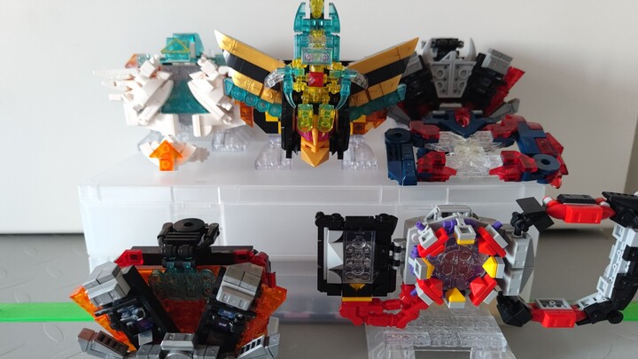 Lego-style building blocks MOC Kamen Rider Gochard full set of driver display