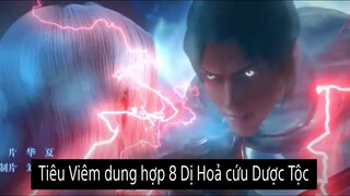 Đấu Phá Thương Khung | Bản Đặc Biệt Phần 7 Tập 21 | Tiêu Viêm Đại Chiến Hồn Tộc
