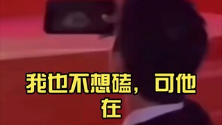 【洋迪夫妇】我也不想磕，可他在