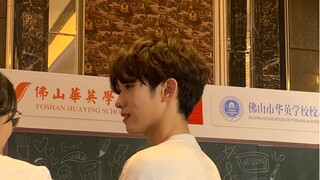 危险派对末班车啦！