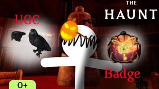 วิธีได้ UGC/Badge in TheHaunt Event(Roblox)