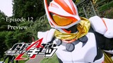 Kamen rider Geats Episode 12 Preview