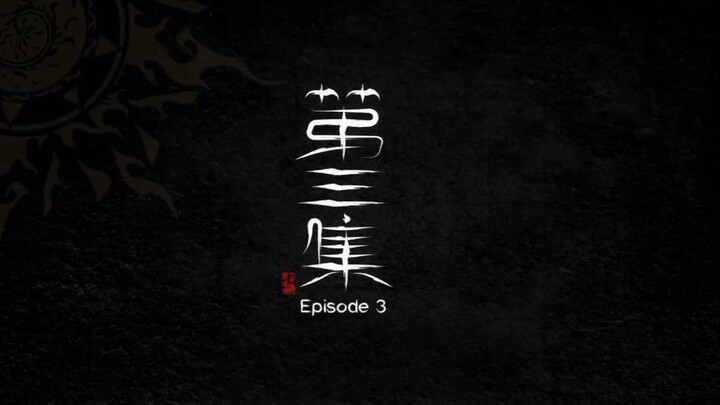 DONGHUA | Adventures in Subduing the Demons Ep3 Sub Indo