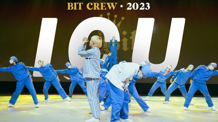 【北京理工大学BIT Crew】致敬医者！催泪大齐舞《ICU》北京高校齐舞季军作品