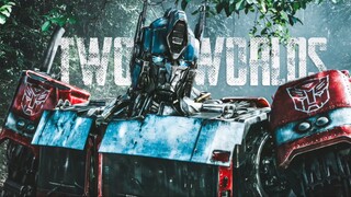 TWO WORLDS TRANSFORMERS | 4K 60fps