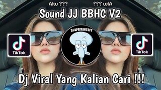 DJ MONTAGE REBORN TRUMPET X GELENG GELENG KANE | SOUND JJ BBHC V2 RALEY REMIX VIRAL TIK TOK 2023 !