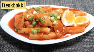 How to make Tteokbokki | 국물 떡볶이