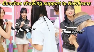 Eunchae & NewJeans supporting each other amidst HYBE controversy (ft. funny moment w/ Aespa)