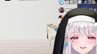 [Lý An] Tôi đã cười khi thấy sáng tác thứ hai của Thiên Đậu "Courage Burst" 🤣 Sau đó tôi bắt đầu nói