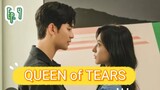 Queen of Tears || Ep. 4 eng. sub