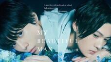 [BL] My beautiful man S1 Ep 4 Sub Indo