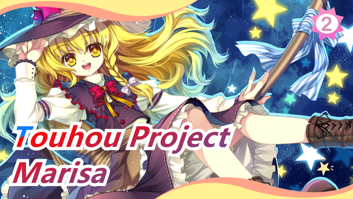 Touhou Project|[Story] Marisa stole something extraordinary [Extra]_2
