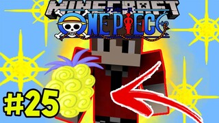 Minecraft วันพีช One Piece เอาชีวิตรอด #25 ผลแสง ผลสายโรเกียที่โคตรไว พลังของพลเรือเอกกองทัพเรือ!!