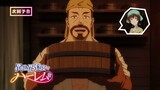 Michio buyes a new house to live with roxanne - Isekai Meikyuu de Harem wo  episode 8 - BiliBili