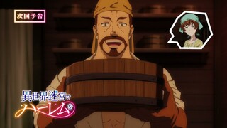 Preview: Isekai Meikyuu de Harem wo episode 9