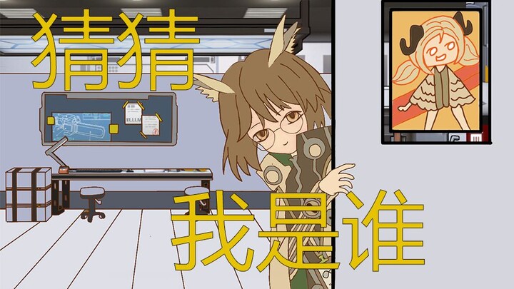 莱 茵 拳 皇 之 死