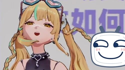 [อื่นๆ] หากหัวหน้าของคุณผายลมในระหว่างการประชุม คุณควรทำอย่างไร? ตะโกน: ไม่ใช่ผู้นำที่ปล่อยไฟ แต่เป็
