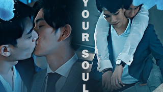 BL Gao Shi De ✘ Zhou Shu Yi 2x05 ► จิตวิญญาณของคุณ