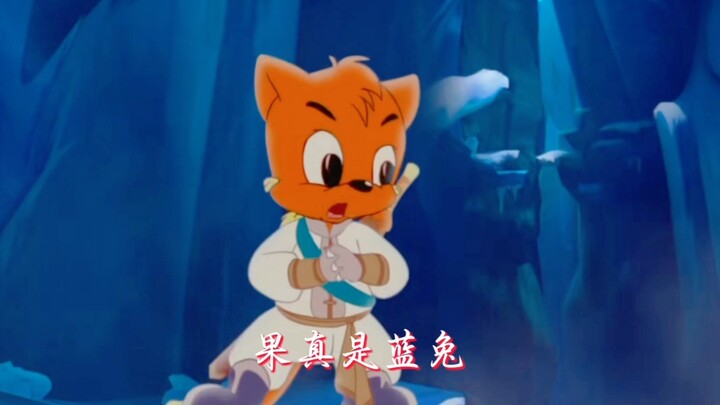 黑小虎不过是占有欲，怎比虹猫温润如玉。——虹猫蓝兔七侠传