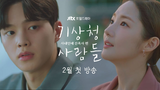 FORECASTING LOVE AND WEATHER (2022) EPISODE 3