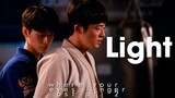 KEUM JO - Light (Where Your Eyes Linger OST Pt. 2) [TRADUÇÃO PT/BR]