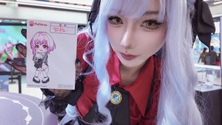 和祥子一起逛街