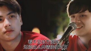 11集两小无拆南农给泰迪唱歌这场戏：他们互相看不见对方，各自演自己的，竟然接上对方的戏，还那么共情，ohmnanon默契演技绝了，不愧是灵魂伴侣