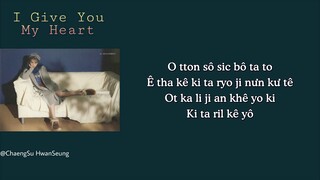 [Phiên âm tiếng Việt] I Give You My Heart - IU (Crash Landing On You OST Part.11)