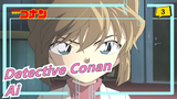 [Detective Conan] Tubuh Ai  diperhatikan oleh orang lain_3