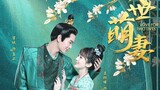 Love For Two Lives (2022) Ep 1 [EngSub]