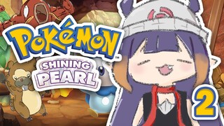 【Pokémon Shining Pearl】 Oof.... 【#2】