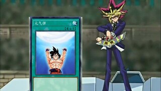 ตอนแรกของซีรีส์ Yu-Gi-Oh! VS ใหม่: สายอาจินสายพันธุ์อมนุษย์กลับมาอีกครั้ง