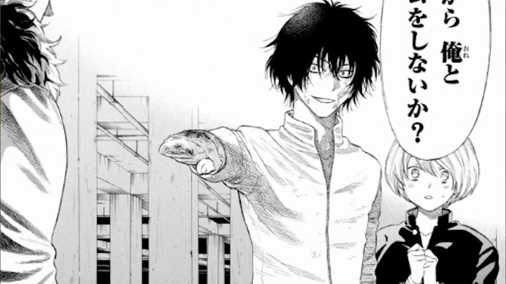 How can the gentle hero rescue the kidnapped girl? [The Victory of the Weak 4]