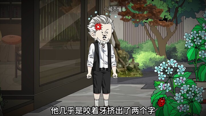 在恐怖游戏里，别人都是被boss追杀，而我却是追着boss杀