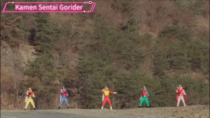 Kamen Sentai Gorider