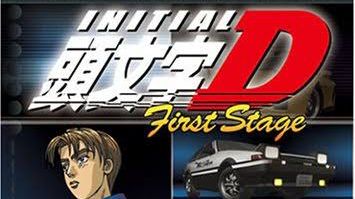Watch Initial D: First Stage Season 4 Episode 6 - Act. 6 Blind Attack  Online Now