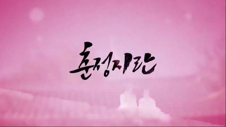 Love in Spring EP.5