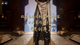 SPIRIT SWORD SOVEREIGN EPISODE 314 SEASON 4 SUB INDO