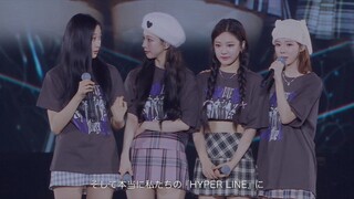 2023 aespa SYNK: HYPER LINE Special Edition DVD [RAW]