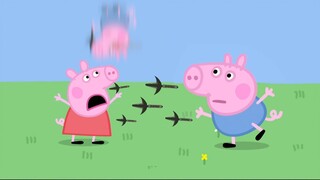佩奇：我勒个飞雷神乔治啊！