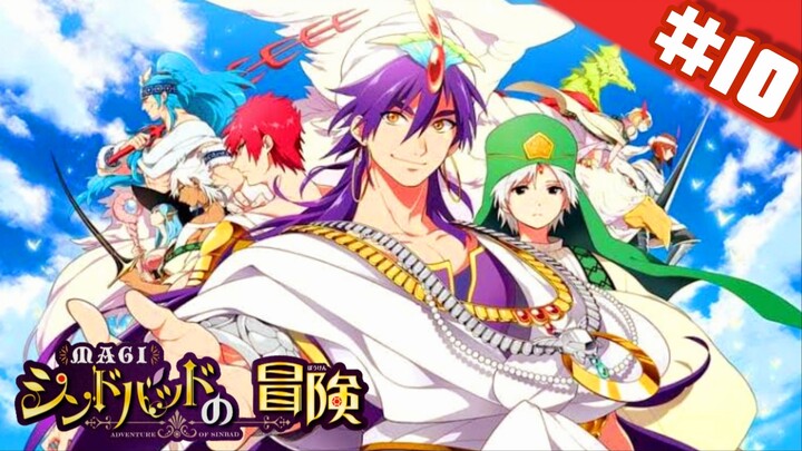 Magi - Sinbad no Bouken ตอนที่ 10 ซับไทย