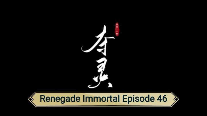 MULTI SUB【仙逆 | Renegade Immortal】EP46💥王林归乡祭父母，愧意深重却遇后代族人；再见故人，竟是他... 1080P | #3DAnimation15.67 min