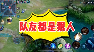 暗信VS云樱，整盘都在击剑，我的天呐！